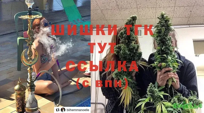 Где купить Чапаевск Cocaine  СК  ГАШ  Меф мяу мяу 